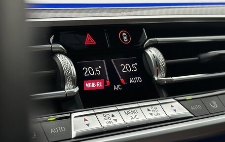 BMW X6, 2020 год, 8 250 000 рублей, 25 фотография