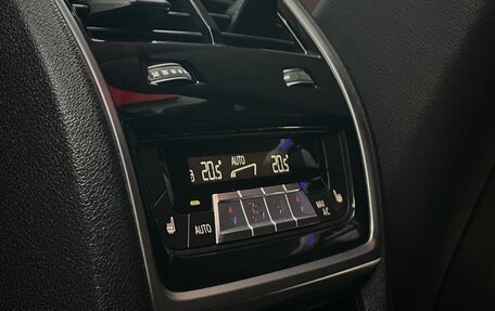 BMW X6, 2020 год, 8 250 000 рублей, 31 фотография