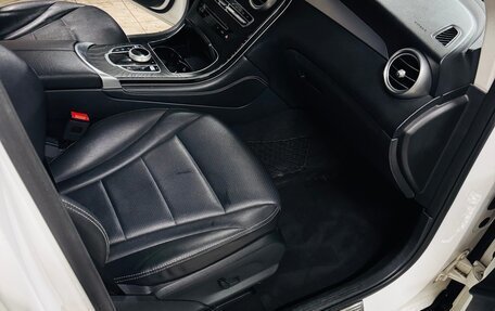 Mercedes-Benz GLC, 2018 год, 2 850 000 рублей, 11 фотография