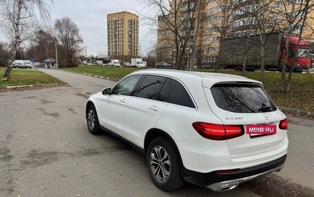 Mercedes-Benz GLC, 2018 год, 2 850 000 рублей, 3 фотография