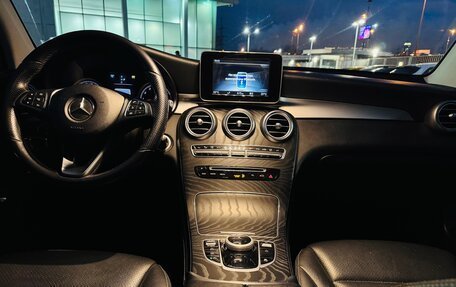 Mercedes-Benz GLC, 2018 год, 2 850 000 рублей, 17 фотография