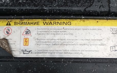 Audi A4, 2010 год, 660 000 рублей, 12 фотография