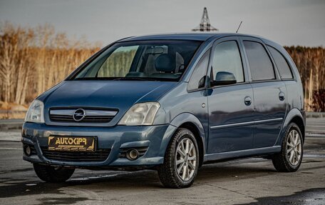 Opel Meriva, 2006 год, 400 000 рублей, 4 фотография