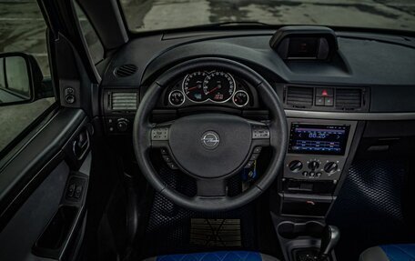 Opel Meriva, 2006 год, 400 000 рублей, 12 фотография