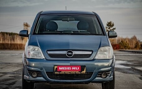 Opel Meriva, 2006 год, 400 000 рублей, 3 фотография