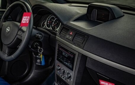 Opel Meriva, 2006 год, 400 000 рублей, 19 фотография