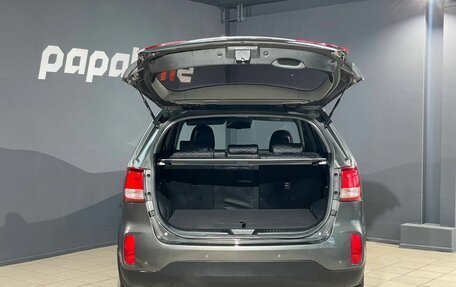 KIA Sorento II рестайлинг, 2015 год, 1 699 000 рублей, 5 фотография