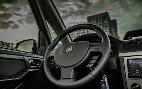 Opel Meriva, 2006 год, 400 000 рублей, 16 фотография