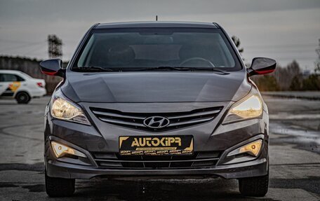 Hyundai Solaris II рестайлинг, 2016 год, 790 000 рублей, 4 фотография