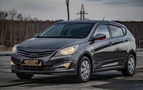 Hyundai Solaris II рестайлинг, 2016 год, 790 000 рублей, 5 фотография