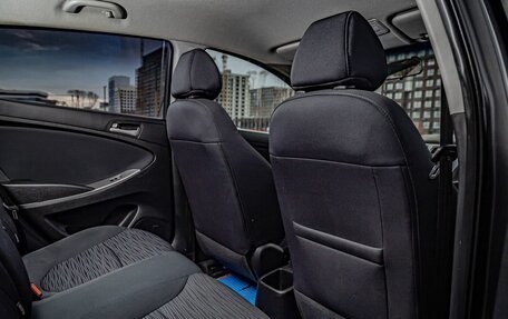 Hyundai Solaris II рестайлинг, 2016 год, 790 000 рублей, 23 фотография