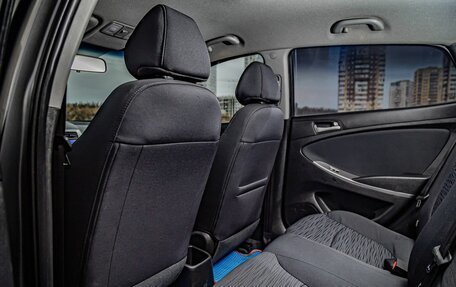 Hyundai Solaris II рестайлинг, 2016 год, 790 000 рублей, 24 фотография