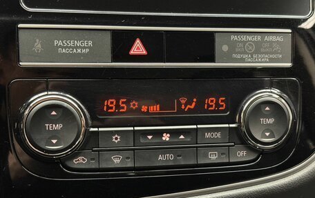 Mitsubishi Outlander III рестайлинг 3, 2019 год, 2 449 000 рублей, 14 фотография