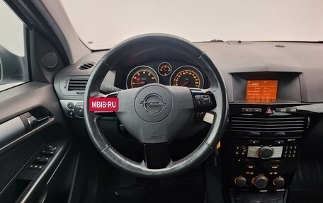 Opel Astra H, 2012 год, 750 000 рублей, 9 фотография