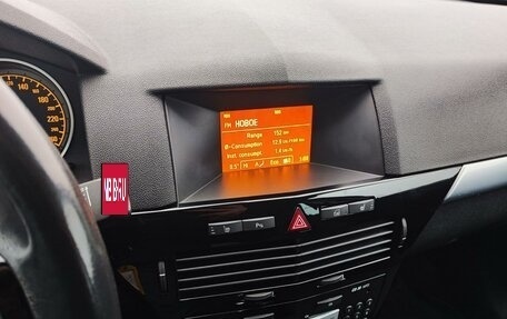 Opel Astra H, 2012 год, 750 000 рублей, 16 фотография