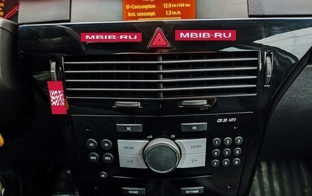 Opel Astra H, 2012 год, 750 000 рублей, 17 фотография