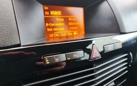 Opel Astra H, 2012 год, 750 000 рублей, 24 фотография