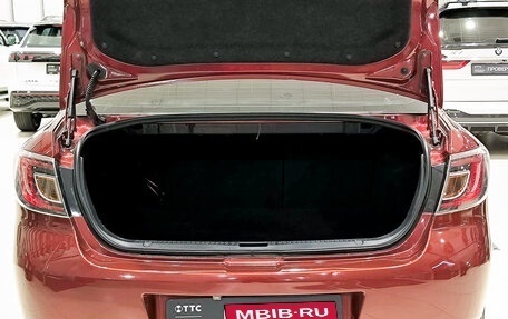 Mazda 6, 2008 год, 650 000 рублей, 10 фотография