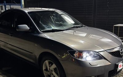 Mazda 3, 2007 год, 700 000 рублей, 1 фотография