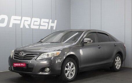 Toyota Camry, 2011 год, 1 200 000 рублей, 1 фотография