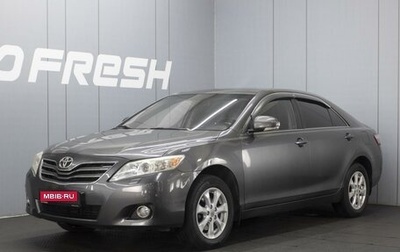 Toyota Camry, 2011 год, 1 200 000 рублей, 1 фотография