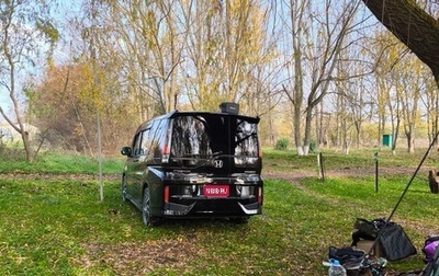 Honda Stepwgn IV, 2020 год, 2 700 000 рублей, 1 фотография