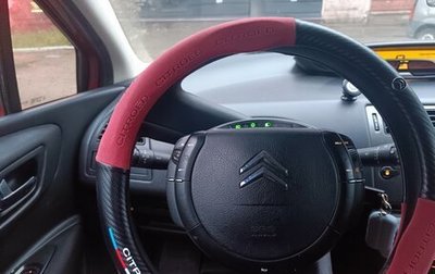 Citroen C4 II рестайлинг, 2009 год, 350 000 рублей, 1 фотография