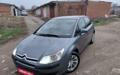 Citroen C4 II рестайлинг, 2005 год, 365 000 рублей, 1 фотография