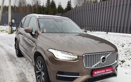 Volvo XC90 II рестайлинг, 2016 год, 2 450 000 рублей, 1 фотография