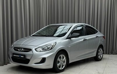 Hyundai Solaris II рестайлинг, 2012 год, 759 000 рублей, 1 фотография