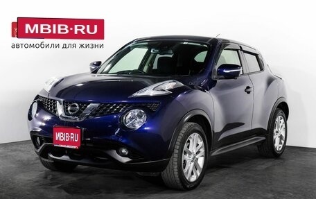 Nissan Juke II, 2019 год, 1 650 000 рублей, 1 фотография