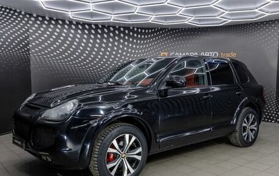 Porsche Cayenne III, 2005 год, 800 000 рублей, 1 фотография