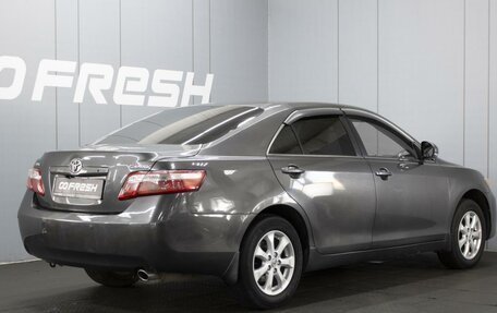 Toyota Camry, 2011 год, 1 200 000 рублей, 2 фотография