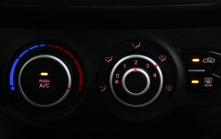 KIA Rio III рестайлинг, 2012 год, 767 000 рублей, 19 фотография