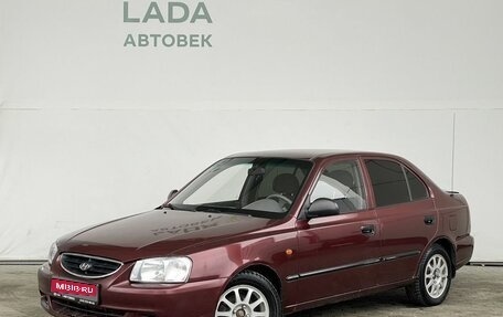 Hyundai Accent II, 2007 год, 418 000 рублей, 1 фотография