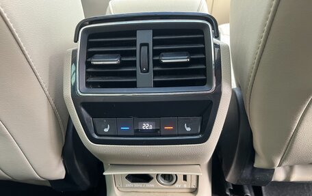 Skoda Kodiaq I, 2018 год, 2 650 000 рублей, 12 фотография