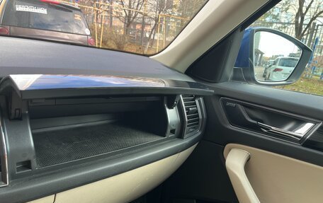 Skoda Kodiaq I, 2018 год, 2 650 000 рублей, 28 фотография