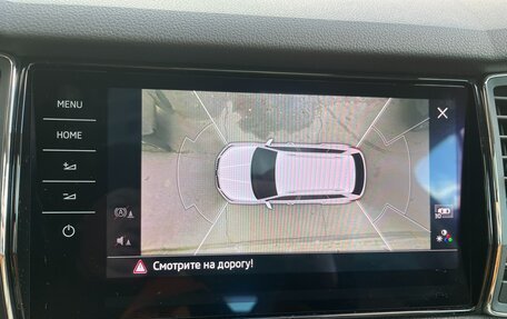 Skoda Kodiaq I, 2018 год, 2 650 000 рублей, 35 фотография