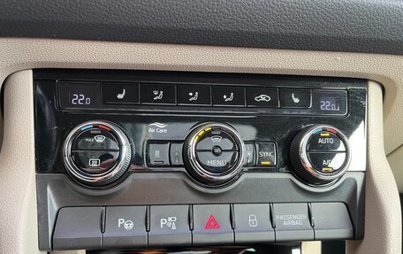 Skoda Kodiaq I, 2018 год, 2 650 000 рублей, 24 фотография