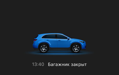 Skoda Kodiaq I, 2018 год, 2 650 000 рублей, 39 фотография