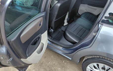 Citroen C4 II рестайлинг, 2005 год, 365 000 рублей, 14 фотография