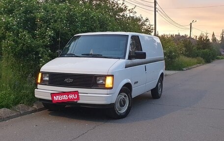 Chevrolet Astro, 1989 год, 843 756 рублей, 6 фотография