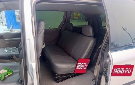 Dodge Caravan IV, 2002 год, 550 000 рублей, 14 фотография