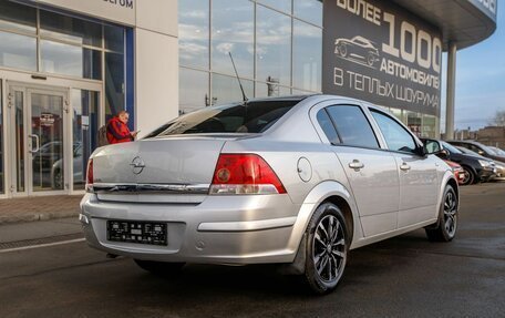 Opel Astra H, 2011 год, 650 000 рублей, 5 фотография