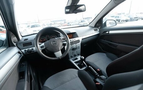 Opel Astra H, 2011 год, 650 000 рублей, 8 фотография