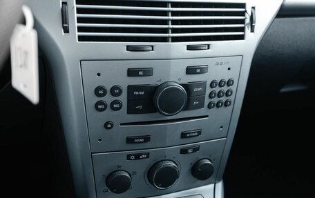 Opel Astra H, 2011 год, 650 000 рублей, 12 фотография