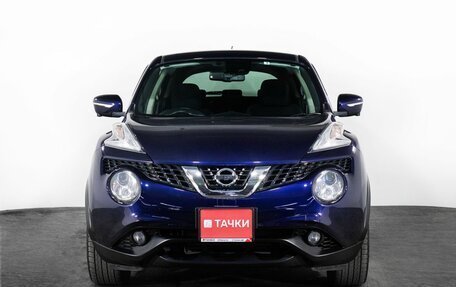 Nissan Juke II, 2019 год, 1 650 000 рублей, 2 фотография