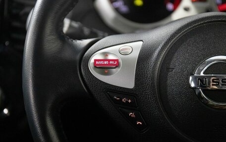 Nissan Juke II, 2019 год, 1 650 000 рублей, 10 фотография