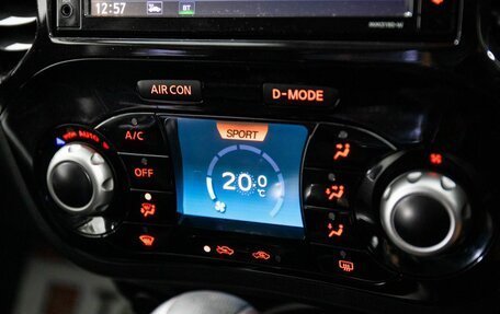 Nissan Juke II, 2019 год, 1 650 000 рублей, 14 фотография