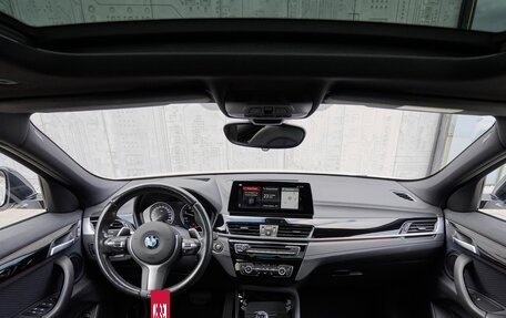 BMW X2, 2020 год, 3 500 000 рублей, 11 фотография